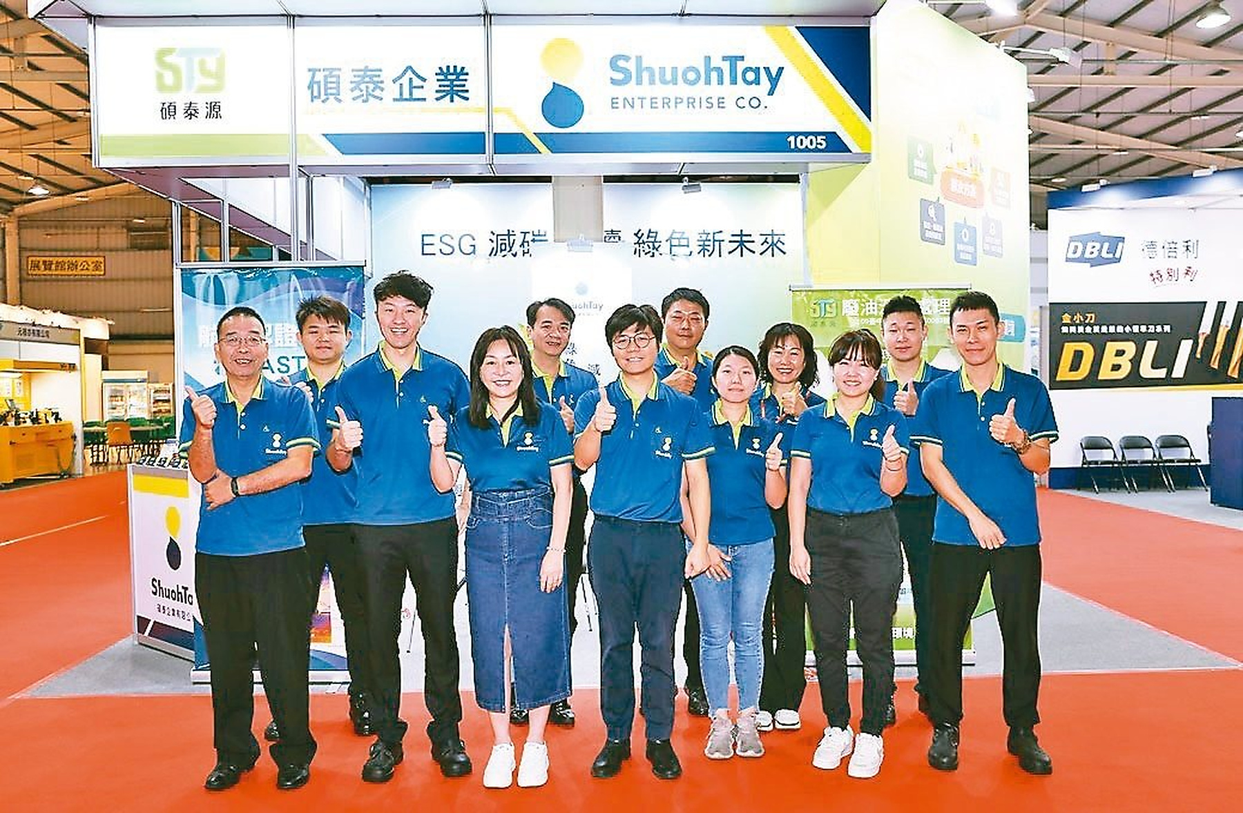 新聞報導｜碩泰企業油品一條龍服務，ESG 減碳打造永續綠色新未來
